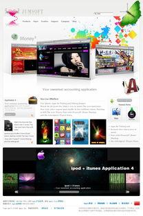 如(ru)何(he)仿制Apple網(wang)站(zhan)頁(ye)面設計 從(cong)概(gai)念(nian)到實現(xian)的(de)全過(guo)程解析(xi)