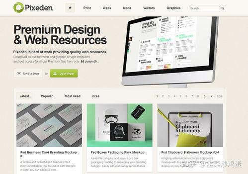 網(wang)頁(ye)設計入(ru)門(men) 高(gao)效尋找與運(yun)用(yong)素材的(de)實用(yong)指南(nan)