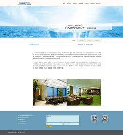 企業網(wang)站(zhan)設計與(yu)網(wang)站(zhan)建(jian)設 數字時(shi)代(dai)的品(pin)牌(pai)基石與(yu)商業引(yin)擎(qing)