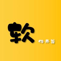 平面設計與(yu)網(wang)頁(ye)制作 視(shi)覺(jiao)藝(yi)術(shu)與(yu)數字技術(shu)的(de)完美融合(he)